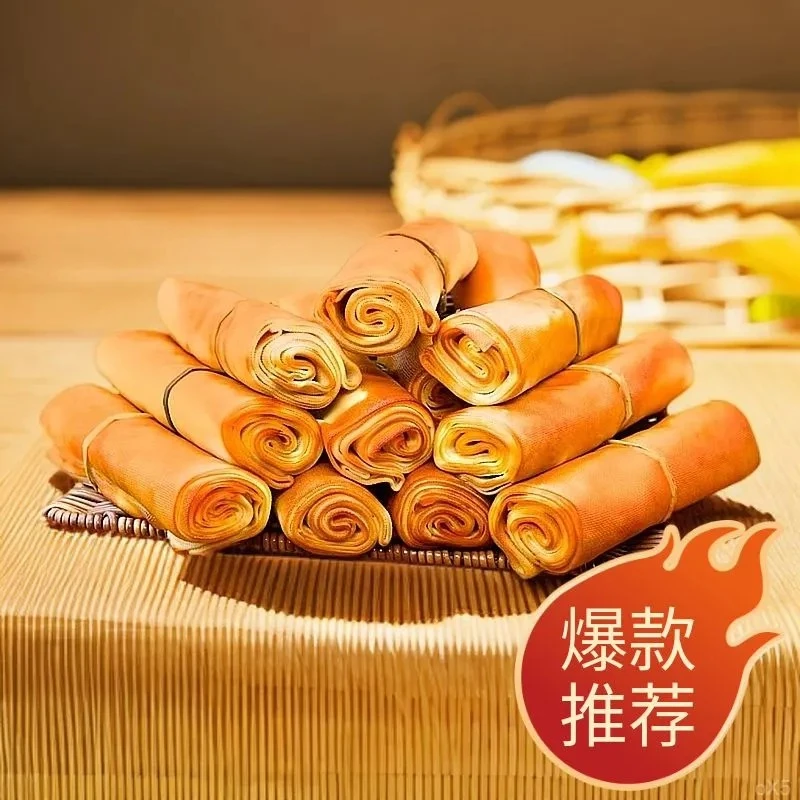 东北特产五香熏制干豆腐卷佛教寺院豆制品下酒追剧零食