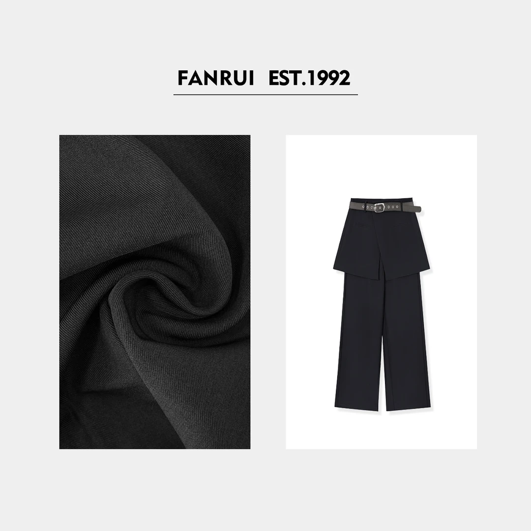 FANRUI/泛芮「王者归来」时尚高腰显瘦百搭设计感直筒裤B14868