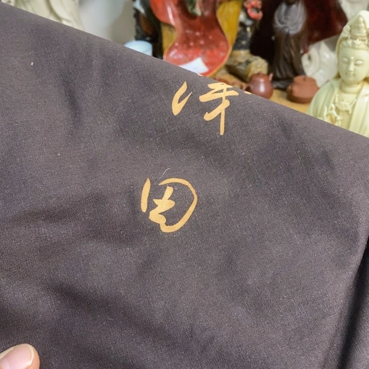 紫砂欢迎大家光临小店选购谢谢