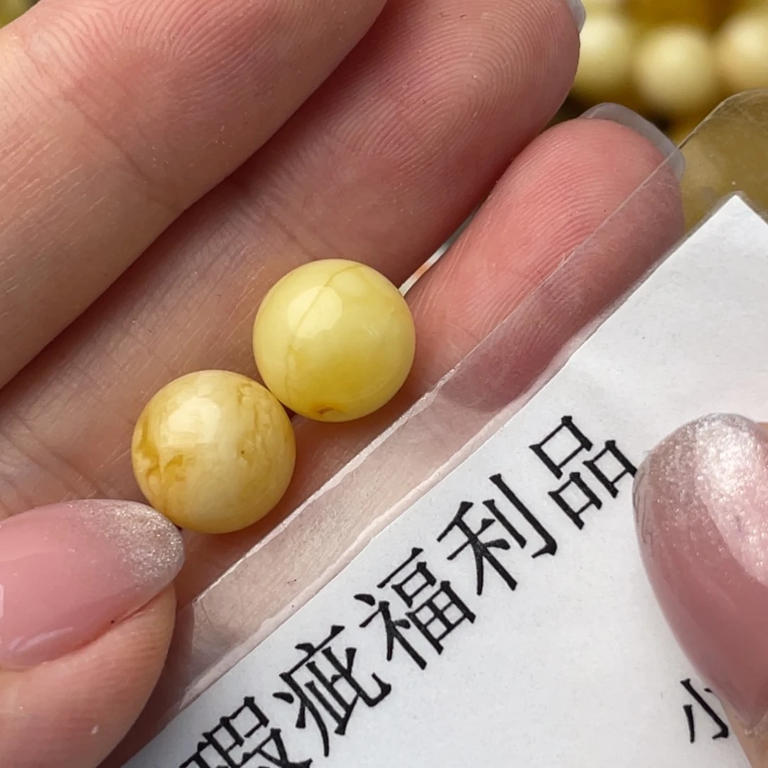 未镶嵌琥珀裸石微瑕139