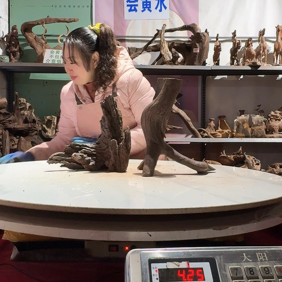 倍诸沉木不包损必褪色G****.7193-2