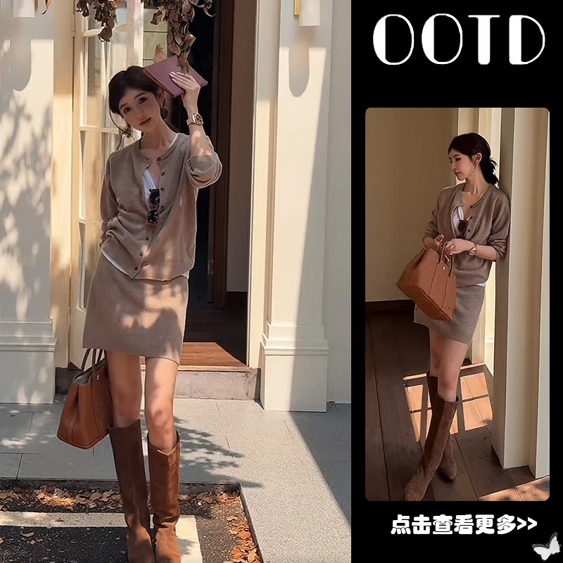 秋季套装女2025新款韩版圆领宽松针织开衫背心百搭显瘦短裙三件套