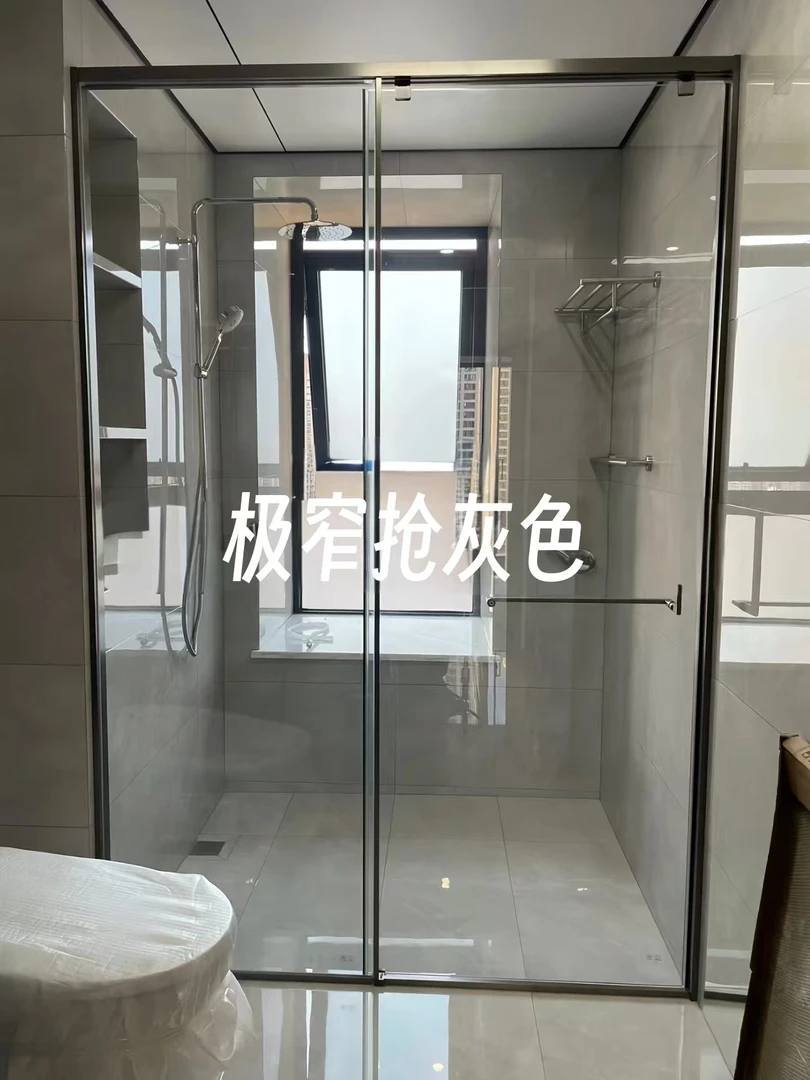 下沉式极窄淋浴房隔断一字型轻奢隔断升级干湿分离极简简约推拉门