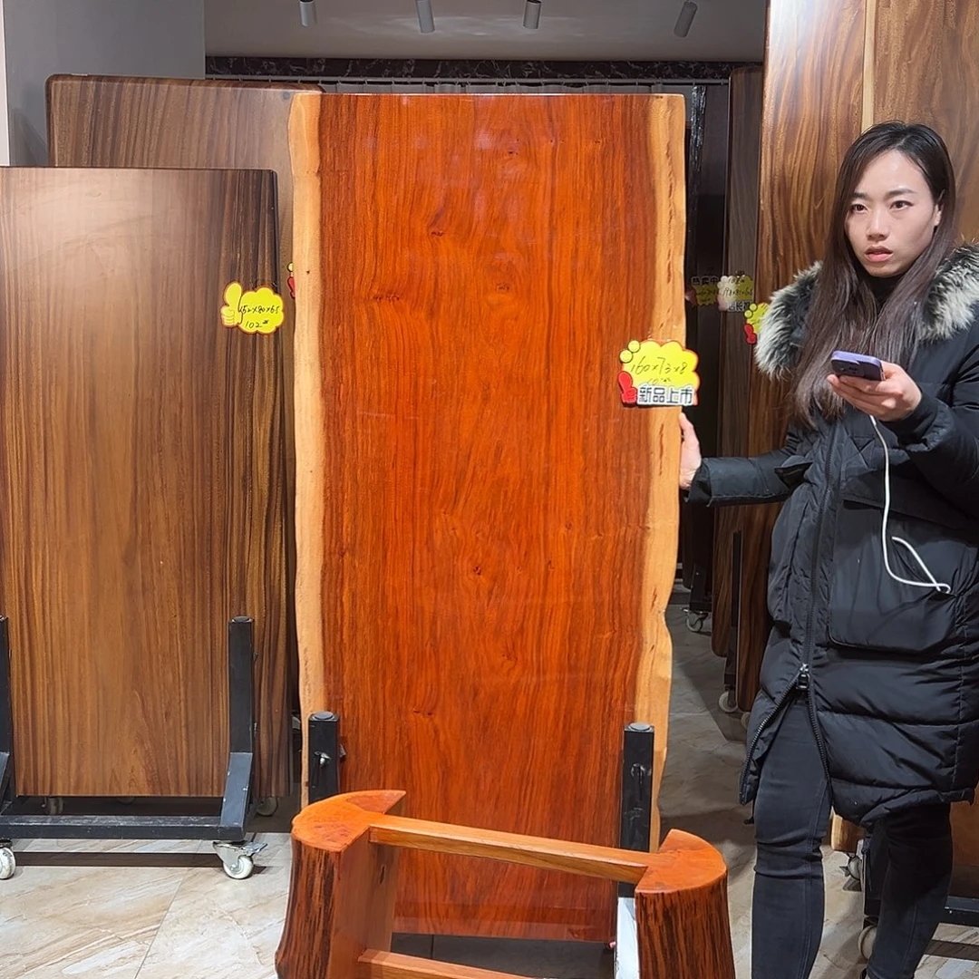 木（非红木类）160*73*8+1对原木脚架