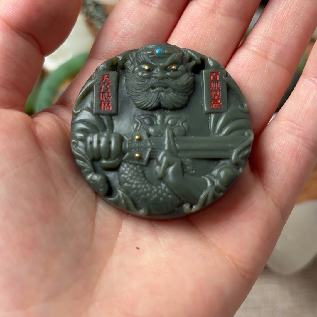 和田玉未镶嵌颈饰龙*雨