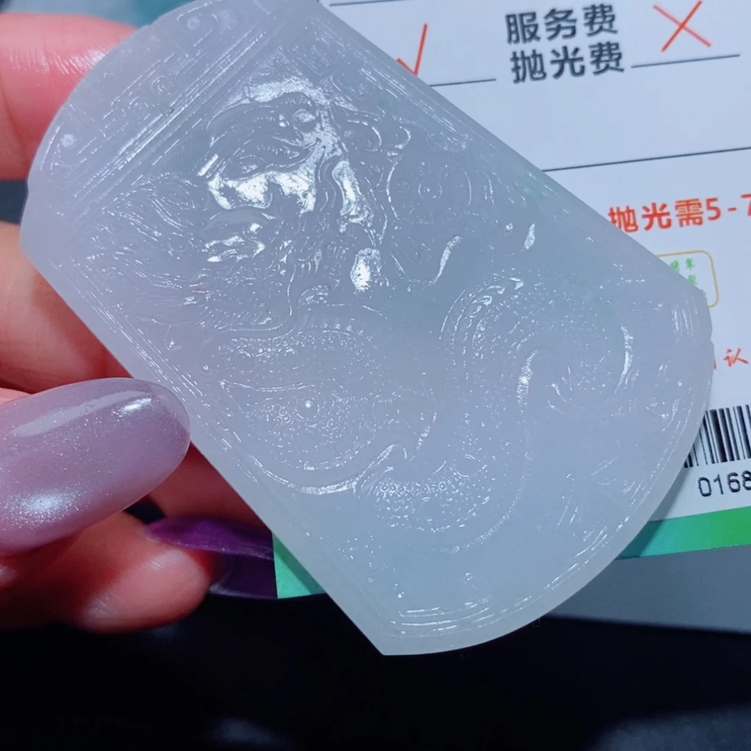 定制翡翠未镶嵌定制毛货翡翠挂件