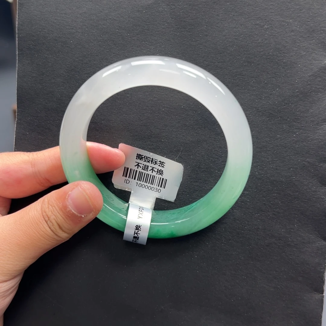 未镶嵌手镯石英质玉+小涵60.0