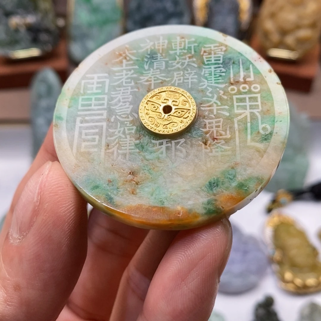 未镶嵌定制翡翠山鬼