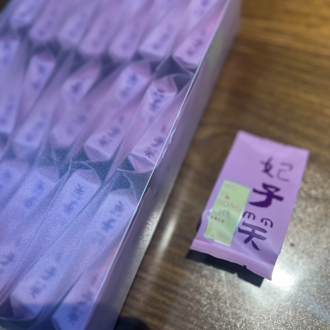 2025武夷山荔枝蜜桃香红茶正山小种花果香明显170克