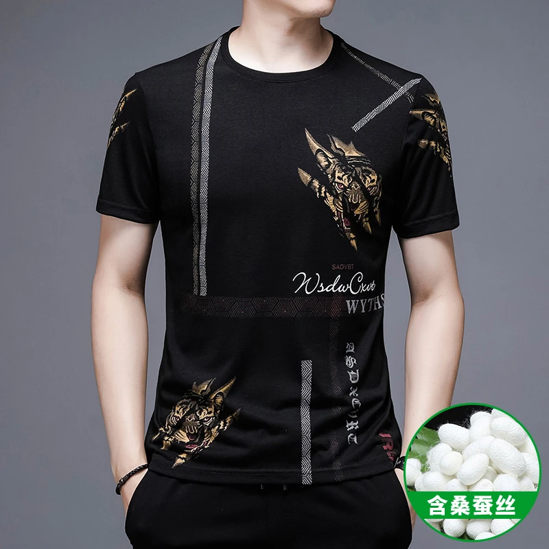 男士夏季半袖圆领印花薄款轻奢休闲T恤上衣衫