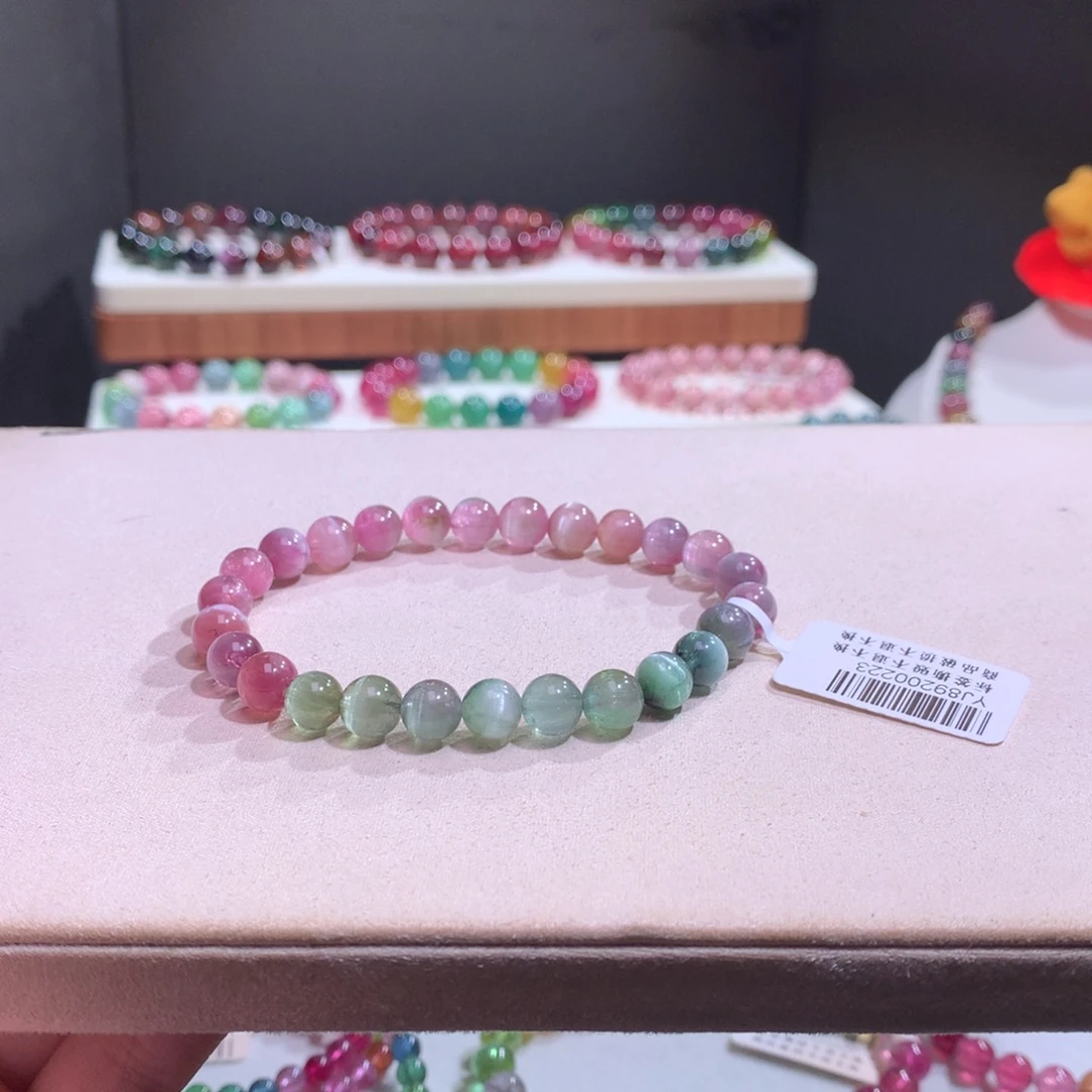 碧玺手链未镶嵌碧玺