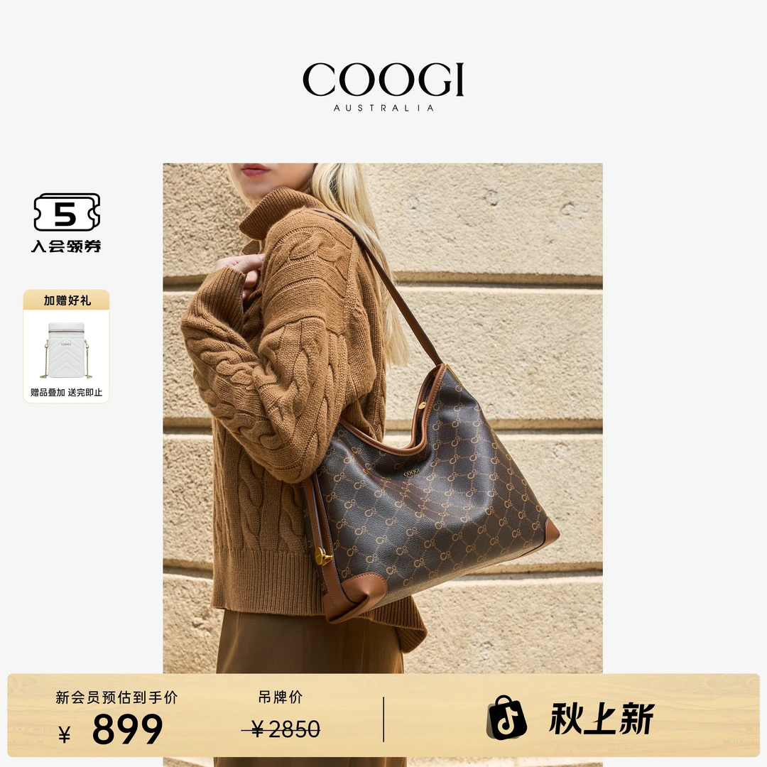COOGI女包字母印花Hobo腋下包女轻奢拉链饺子包单肩斜跨包礼物