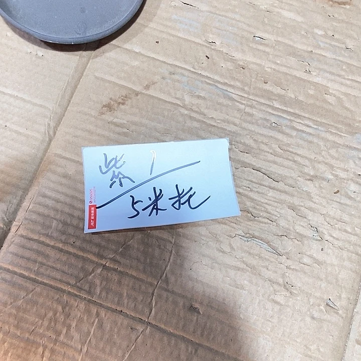 紫砂花盆凌****、紫砂花盆