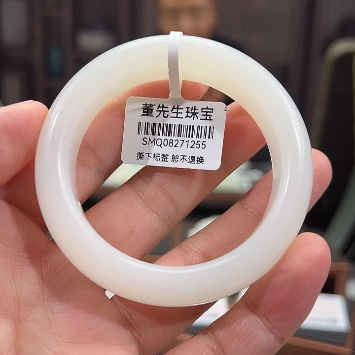 羽***未镶嵌手镯和田玉（白玉）