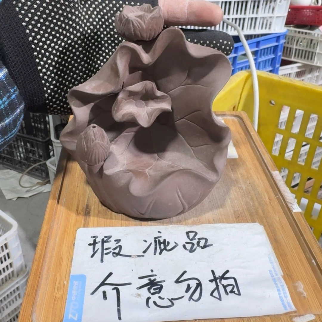 瑕疵介意勿拍陶瓷器皿B440