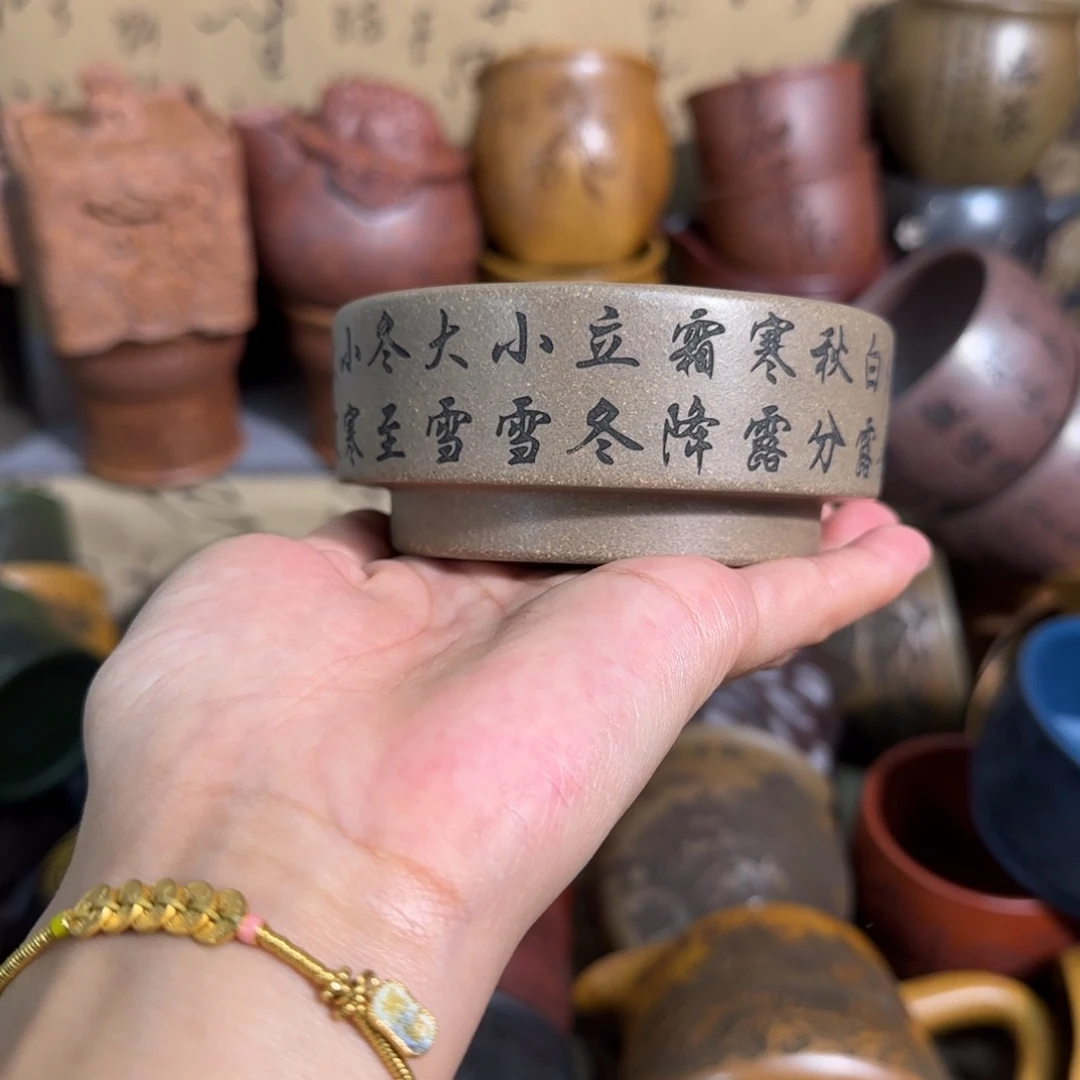 茶杯紫砂宜兴紫砂茶具