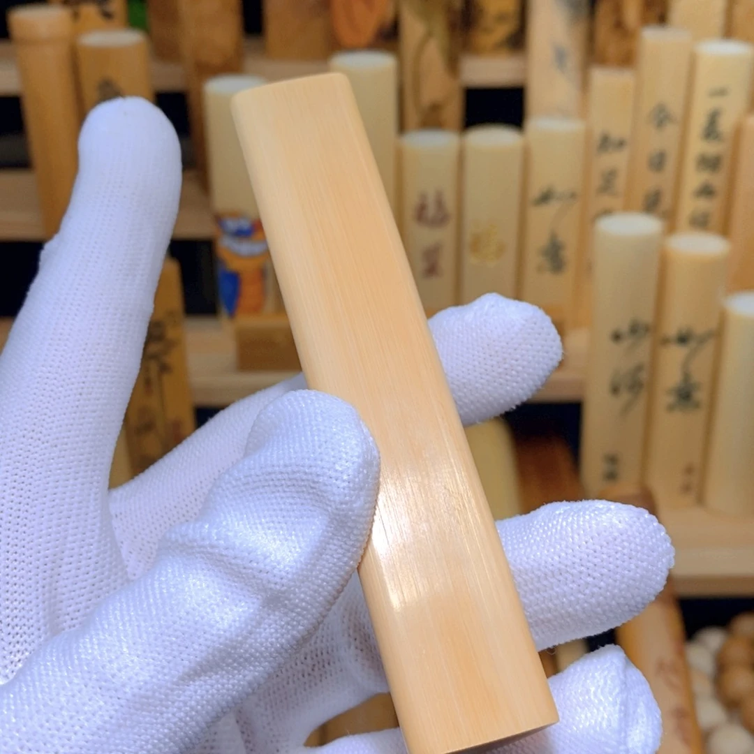 竹A****f精品三角老陈皮一步到位