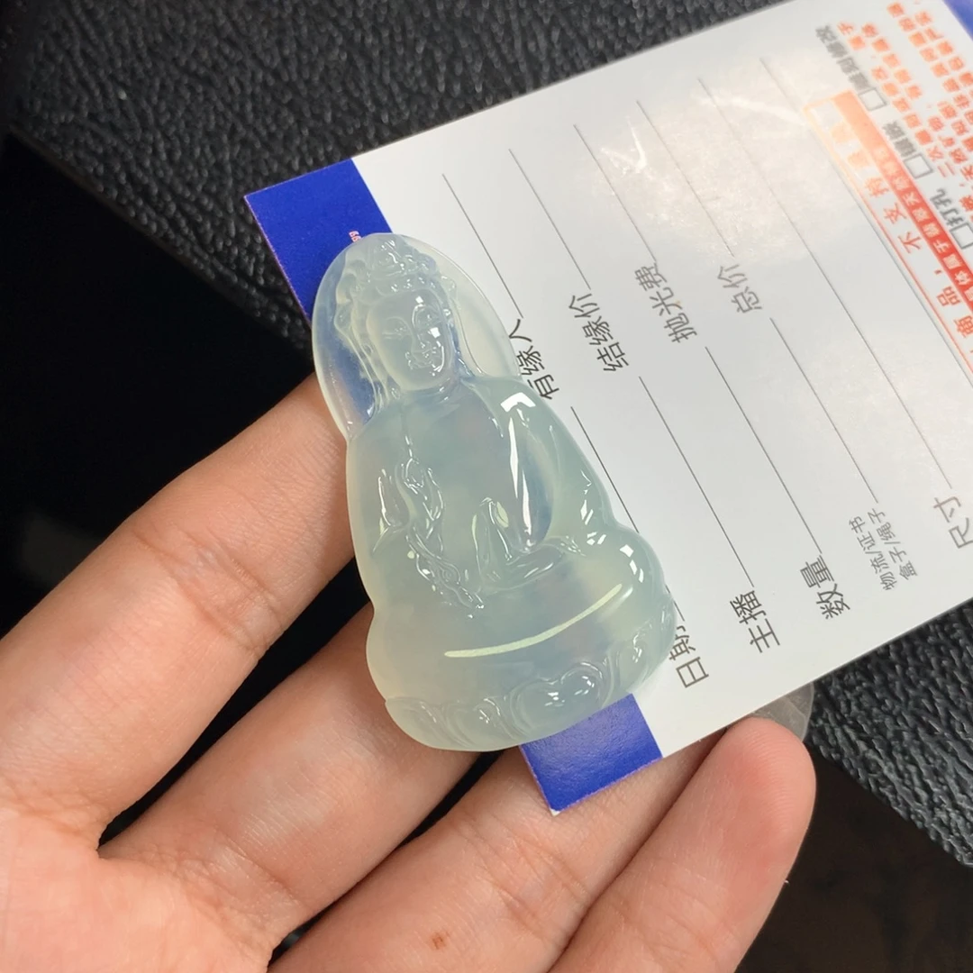 反***调颈饰未镶嵌翡翠观音