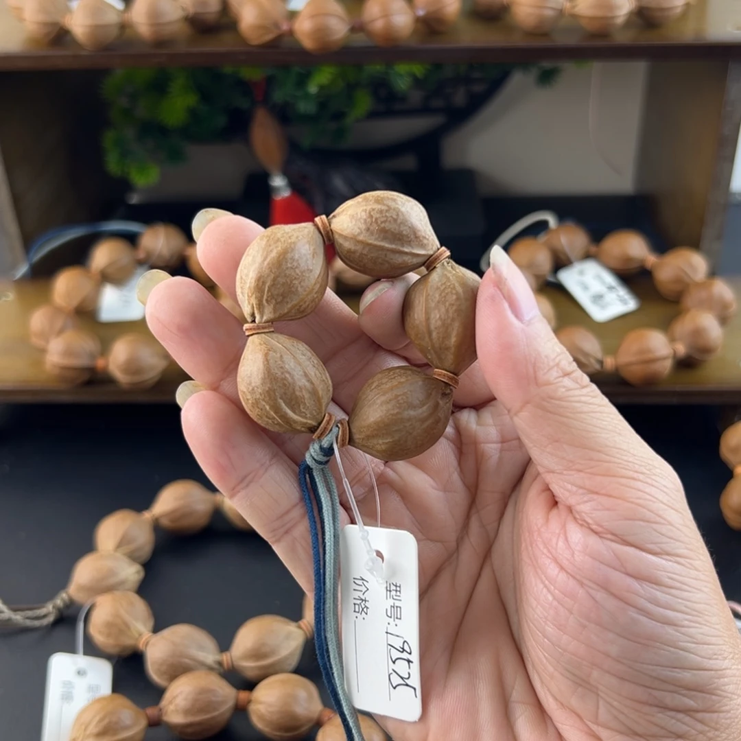 橄榄核吊坠梅林铁核老树核素串19525手捻