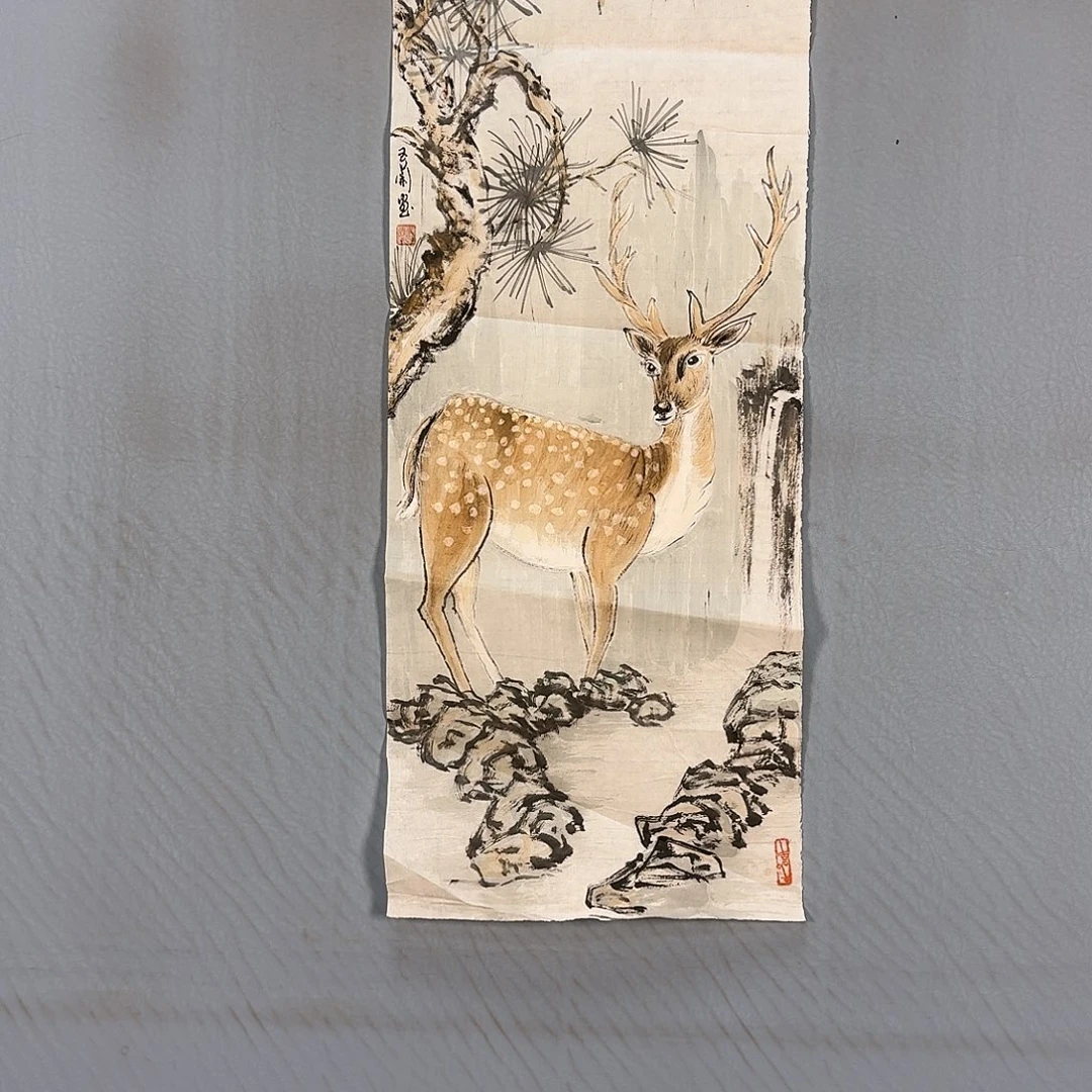 国画618 牡丹仙子和我说你