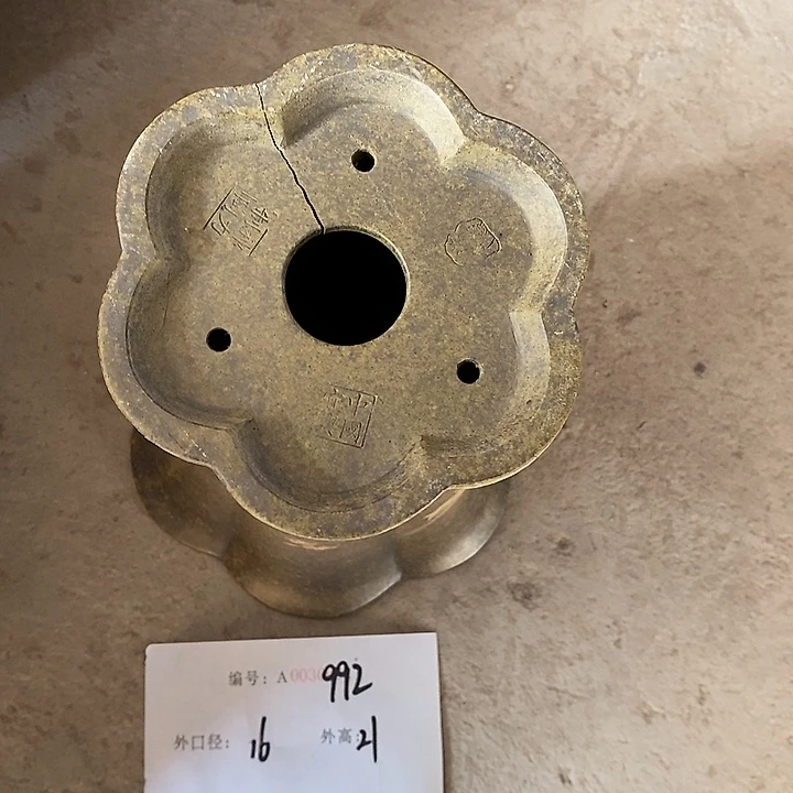 花盆紫砂紫砂茶具