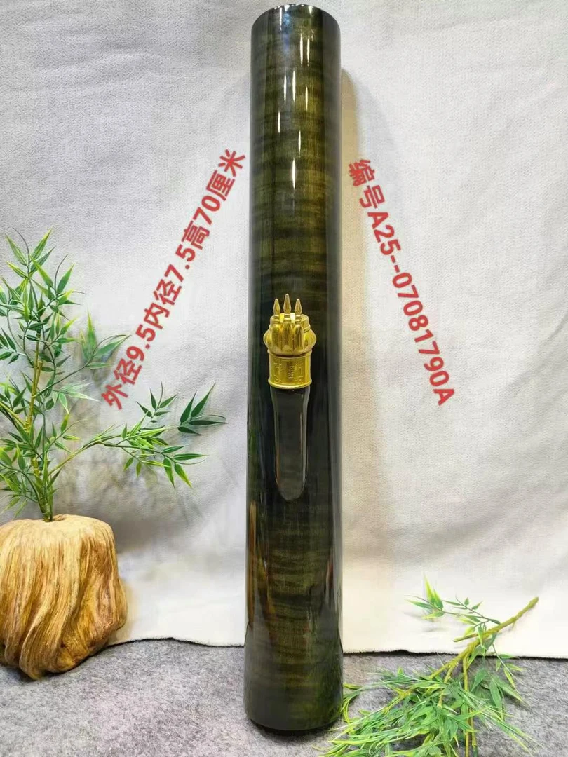 1790金丝楠木阴沉木实木水烟筒纹漂亮做工精细品质好
