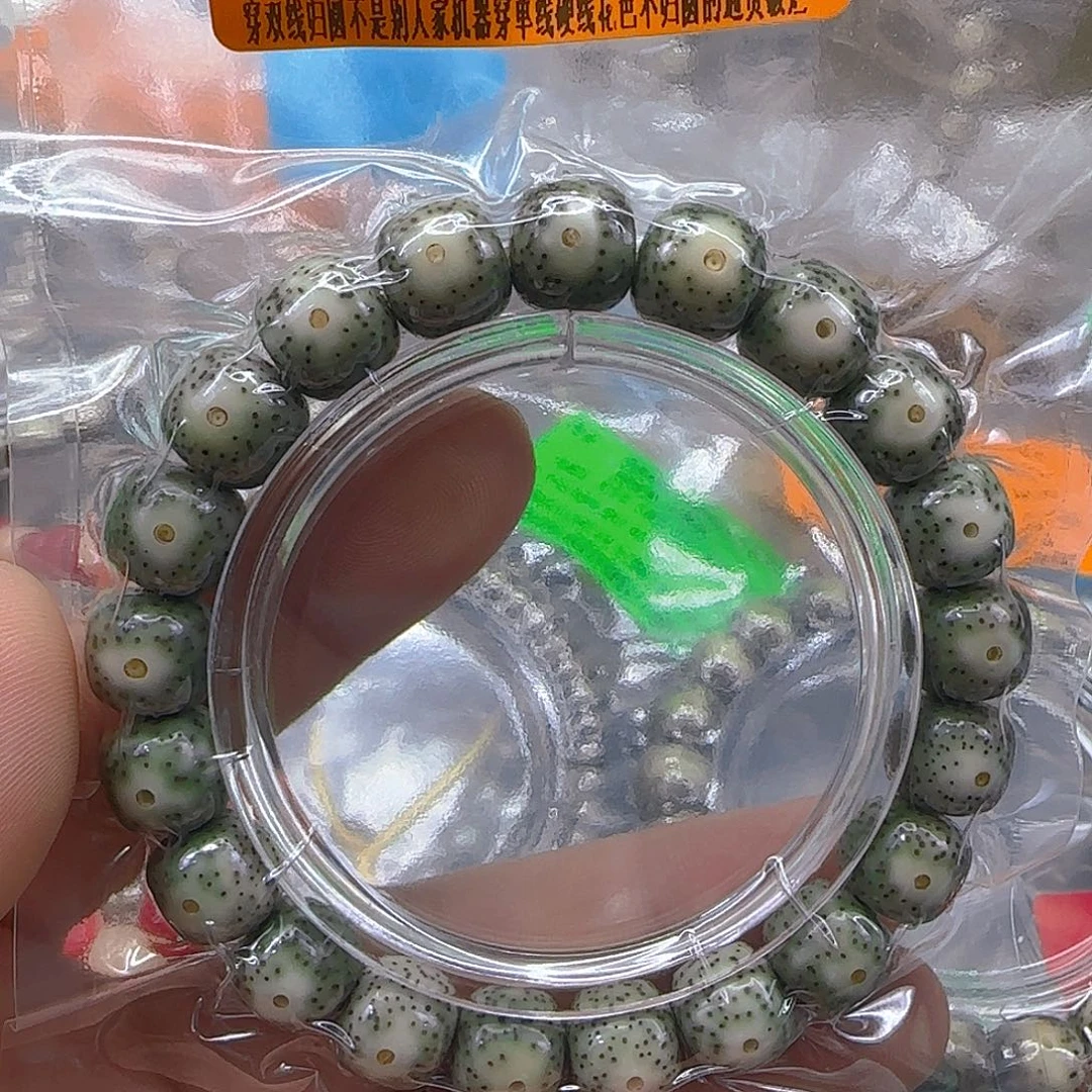 手串星月菩提194殿堂卡姿兰大眼睛星月菩提10单圈