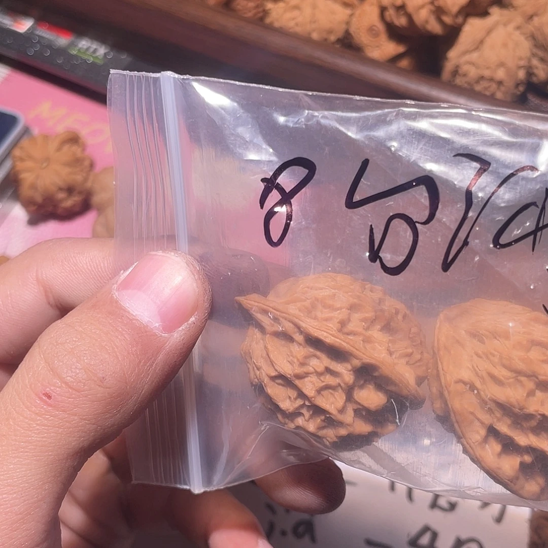 台***器文玩核桃吊坠福利