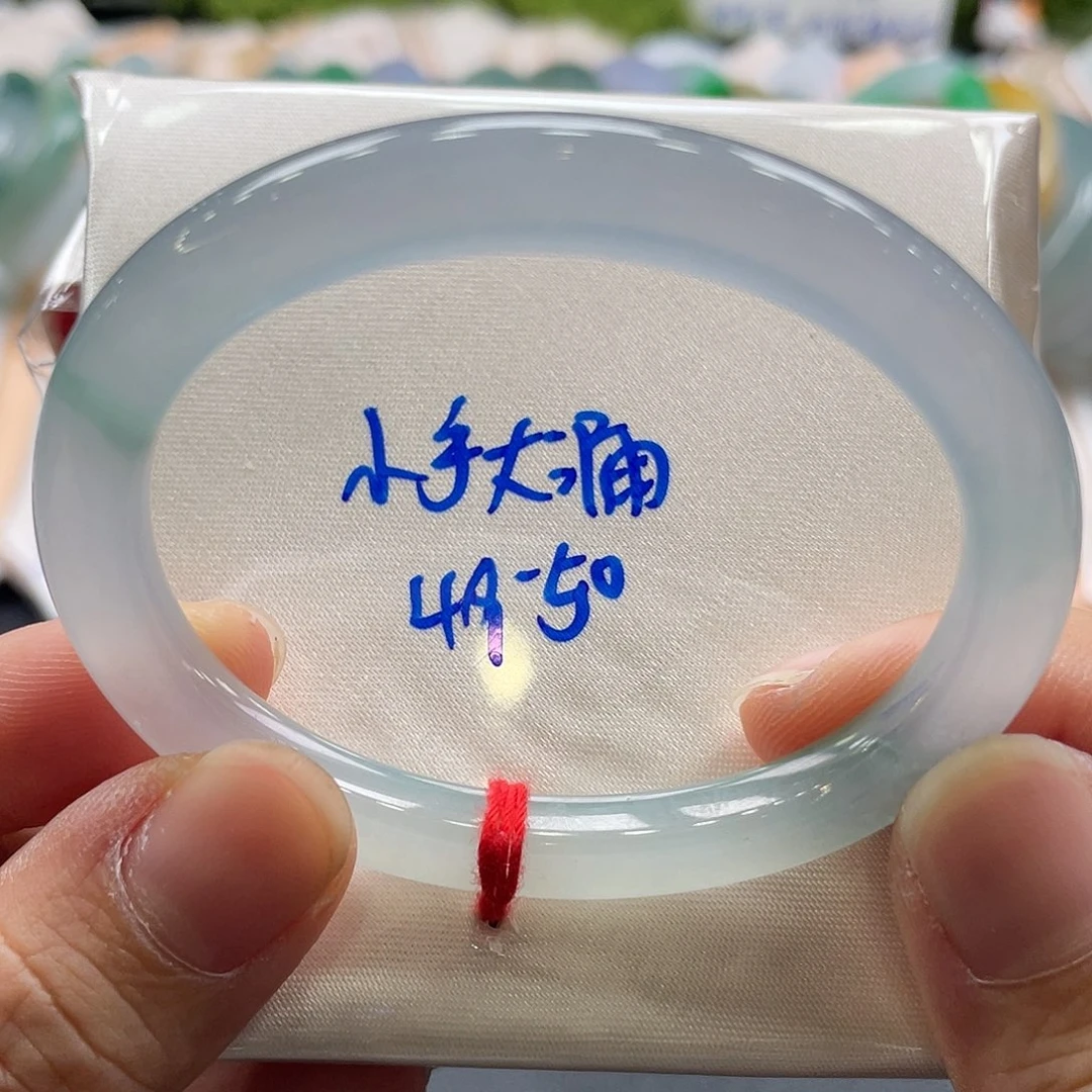 翡翠手镯未镶嵌52贵妃