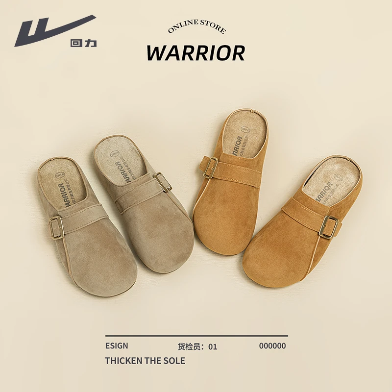 回力勃肯拖鞋女外穿2025新款夏季厚底百搭一脚蹬懒人包头博肯女鞋