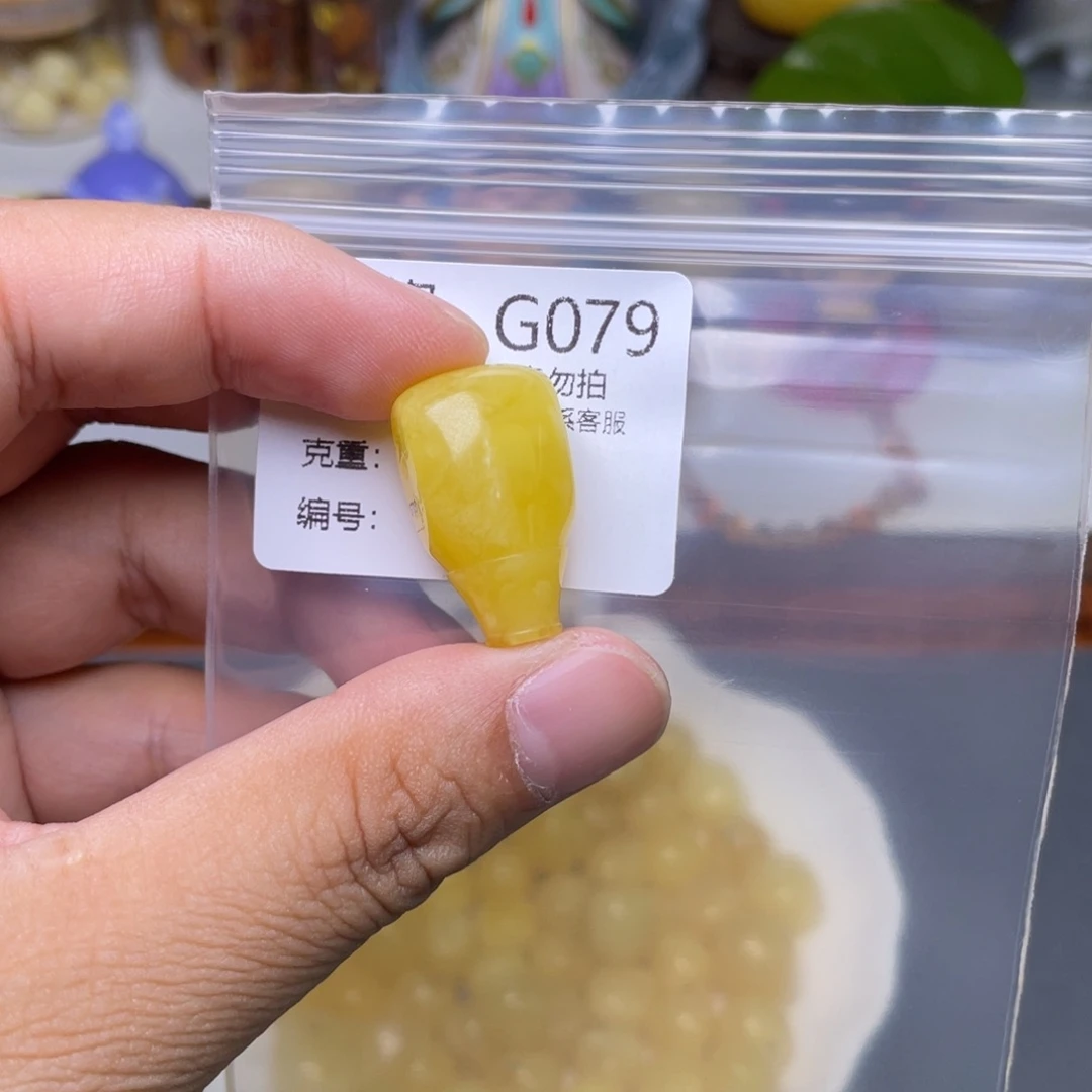 琥珀未镶嵌珠宝奇石