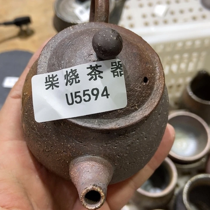 柴烧柴烧柴烧柴烧柴烧