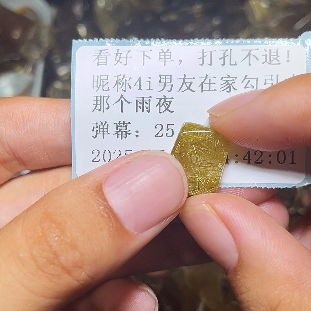 4***夜烟晶戒指银S925镶嵌