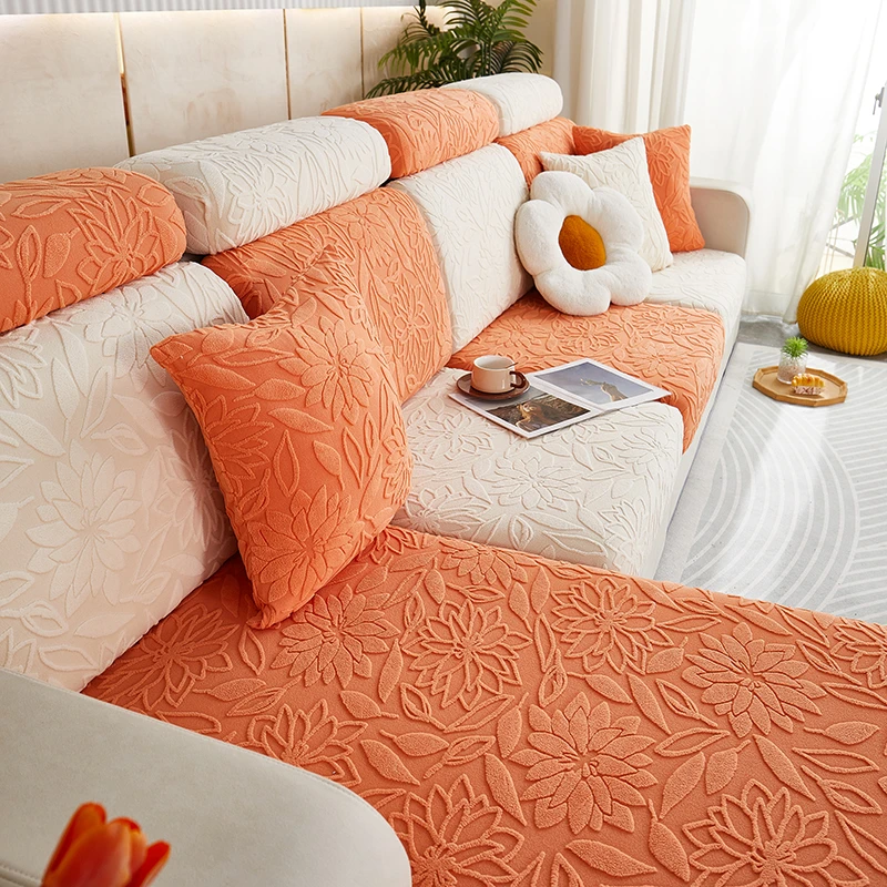 山茶花-四季简约通用弹力防尘沙发笠