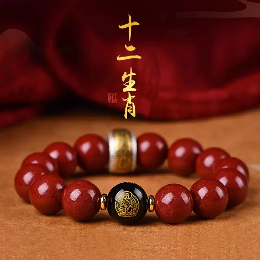 【生肖款】十二生肖八大守护神男款高含量高品质朱纱原创手串12mm