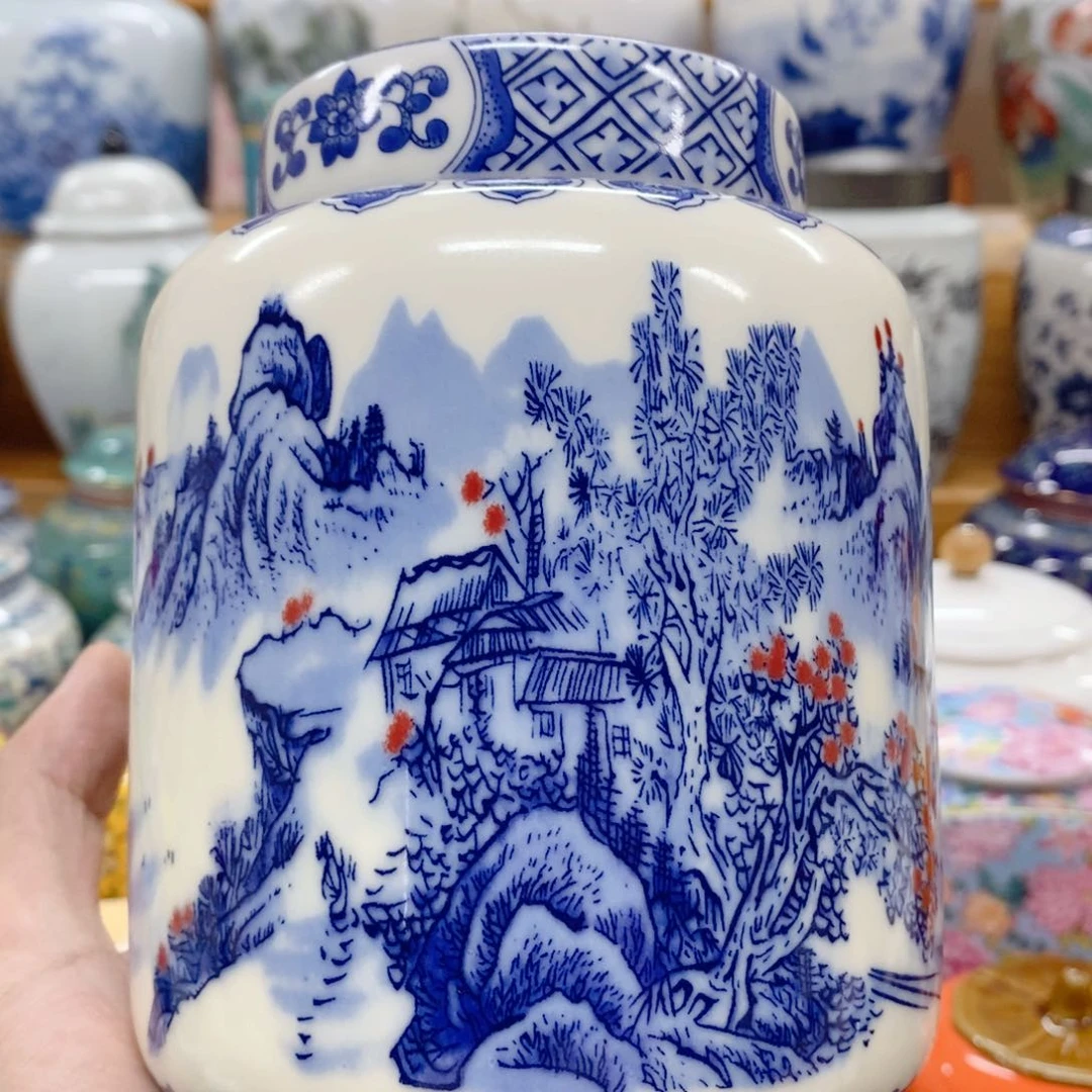 鑫睿茶器茶叶罐子