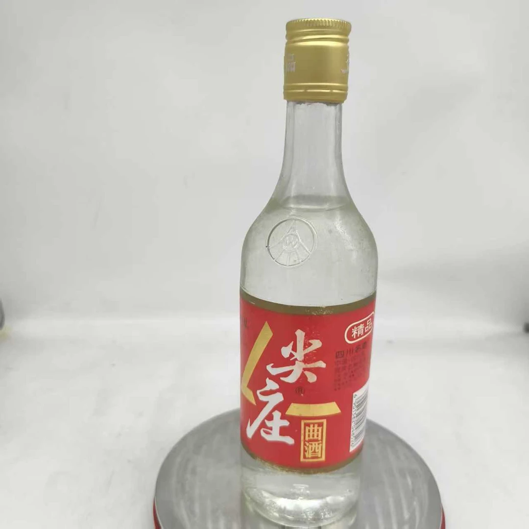 1998年尖庄52度500ml63961