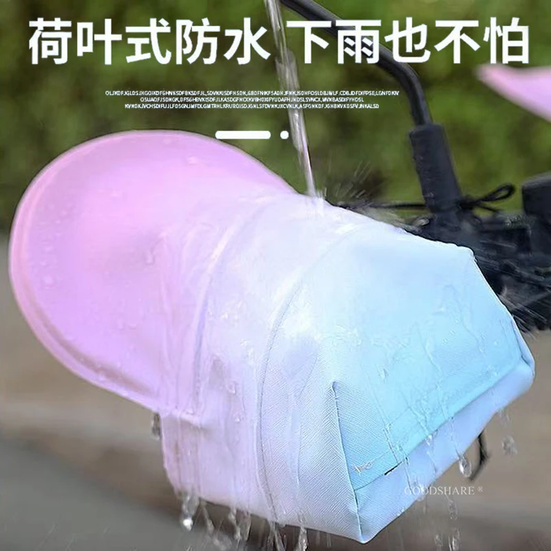 电动车防晒手套挡风防水透气电瓶摩托车高颜值渐变色遮阳护手把套