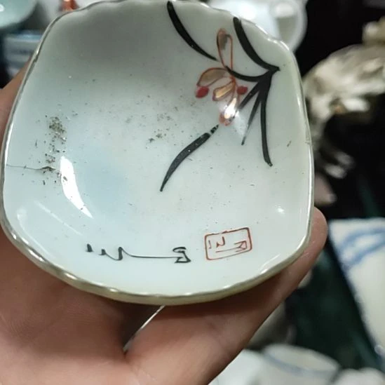 n***n茶盏瓷器吗你，么么哒爱你