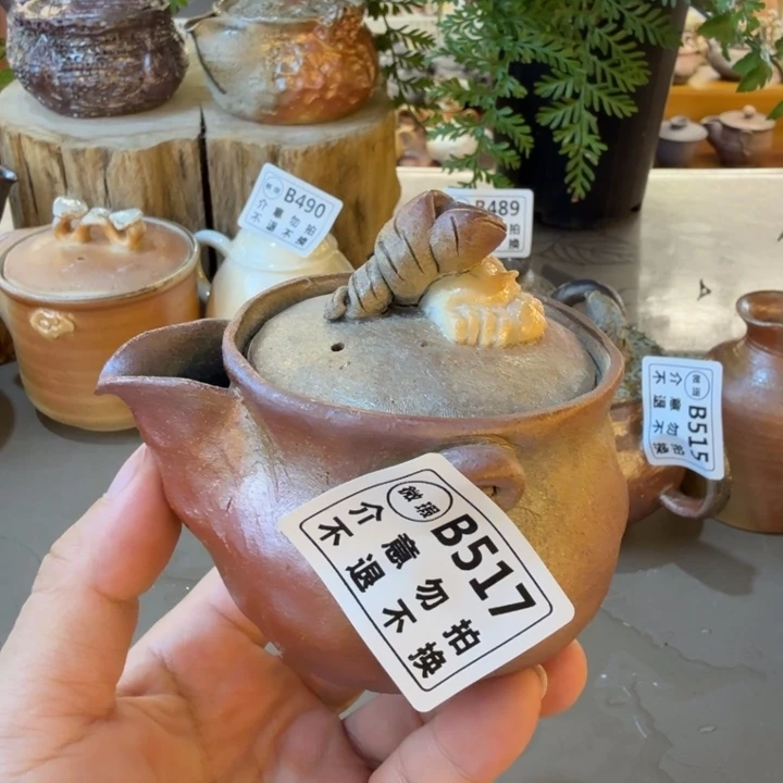 杯子柴烧福利新品多多