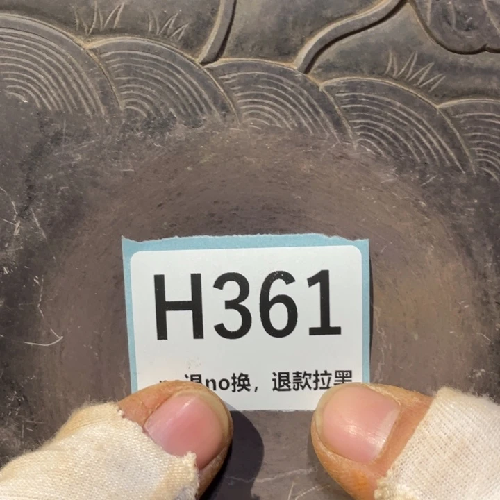 奇***藏陶瓷直播链接火爆热卖热卖