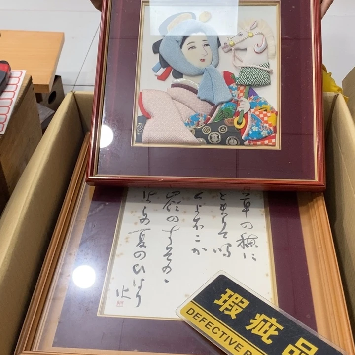 哈哈哈哈哈哈哈哈哈