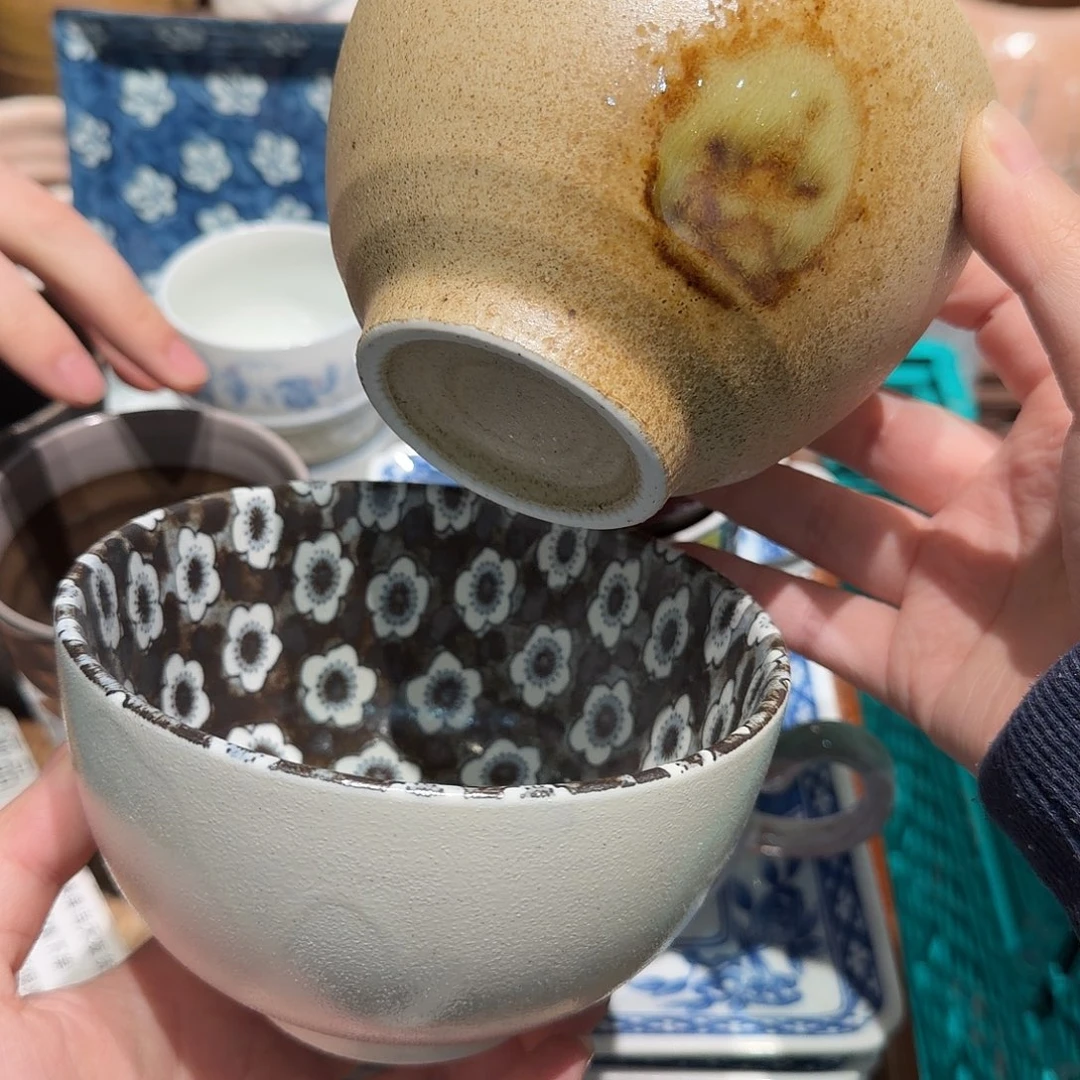 瓷片任意三单包邮非全新