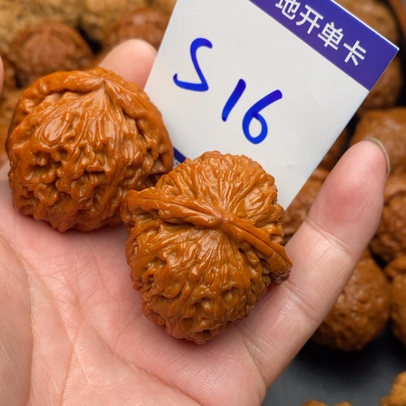 【闪购商品】文玩核桃把件白狮子