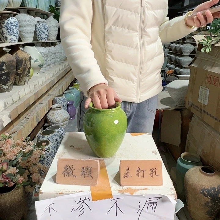 摆件陶景德镇陶瓷花瓶瑕疵专场