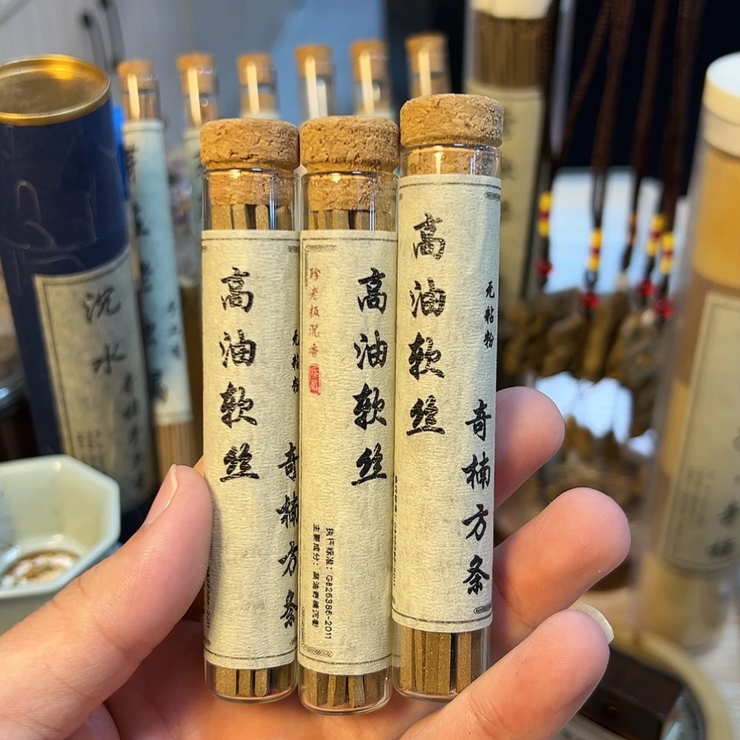 线香5桶。