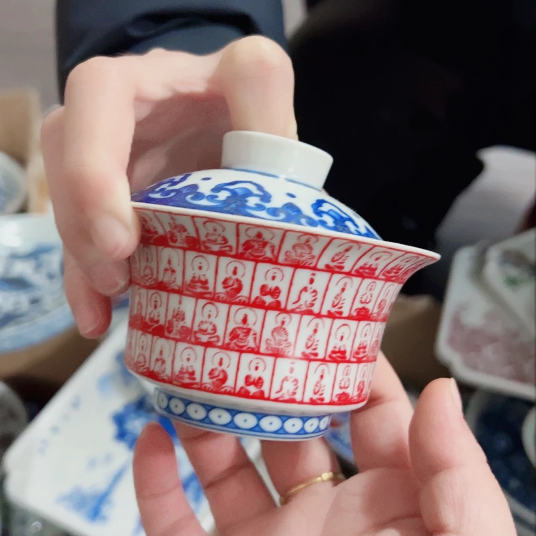 瓷片年前仓库活动链接