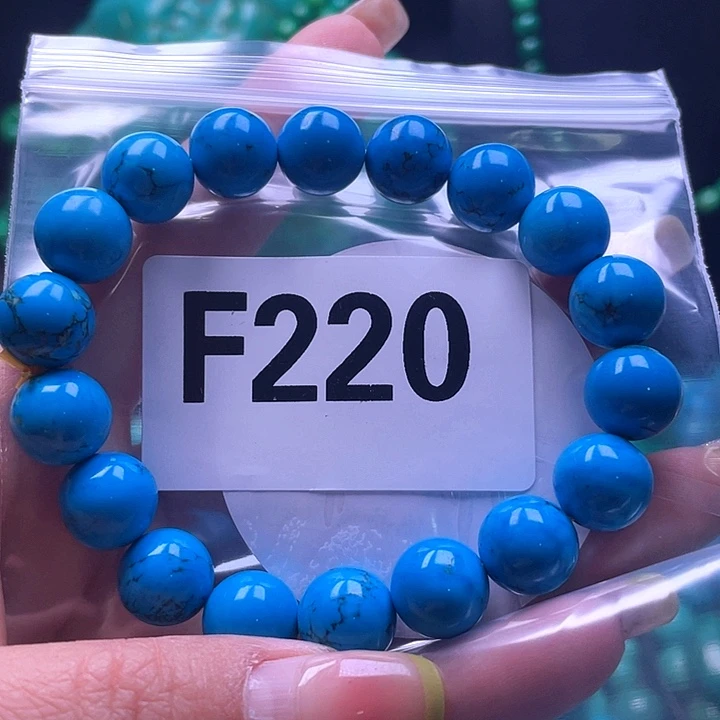 空竹粉丝福利专享