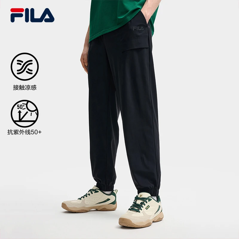 Fila/斐乐男款【凉感防晒束脚裤】夏季运动休闲针织长裤F11M539606F