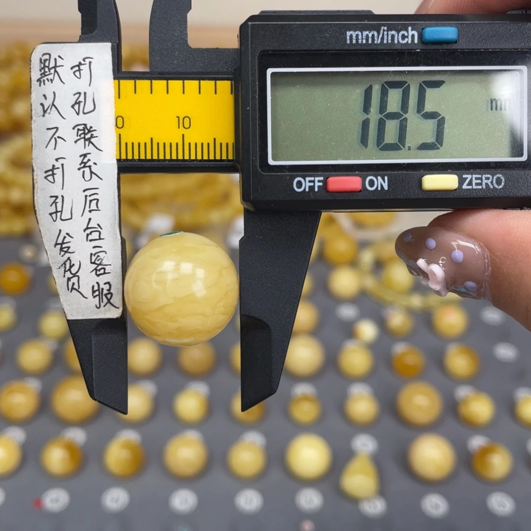 蜜蜡未镶嵌裸石157